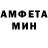 Метадон VHQ Mr.Joker