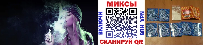 ОМГ ОМГ маркетплейс Старая Купавна мориарти наркотические препараты купить закладку БУТИРАТ Butirat