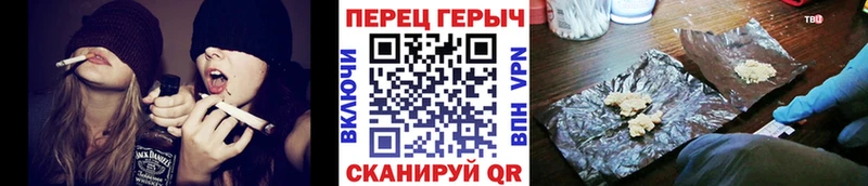 хочу наркоту  Старая Купавна  ГЕРОИН гречка 