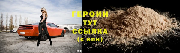кокаин колумбия Баксан