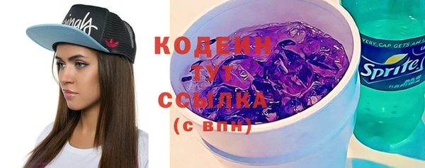 кокаин колумбия Баксан