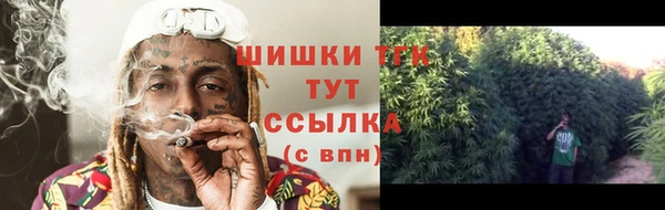 кокаин колумбия Баксан