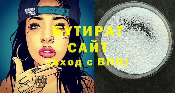кокаин колумбия Баксан