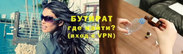 кокаин колумбия Баксан