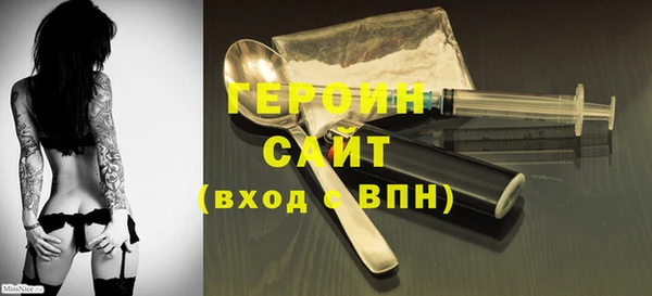 мет Балахна