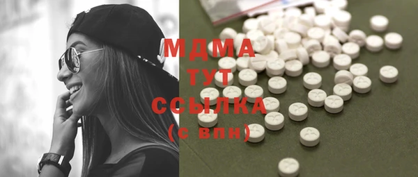 трава Балабаново