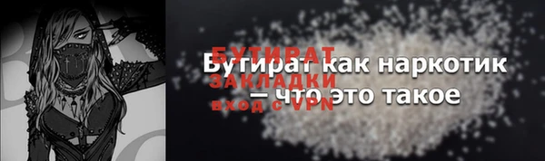 mix Аркадак