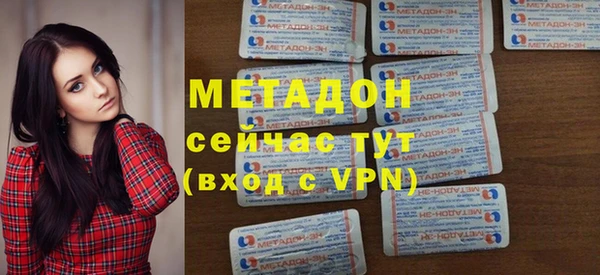 мет Балахна