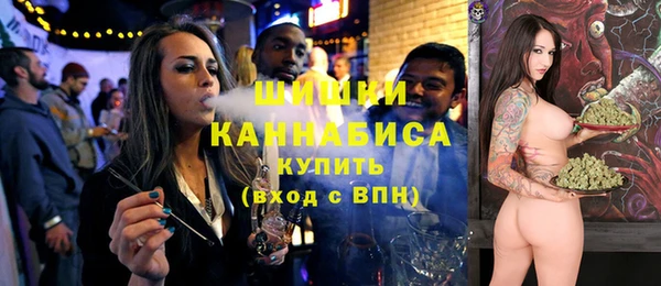 кокаин колумбия Баксан