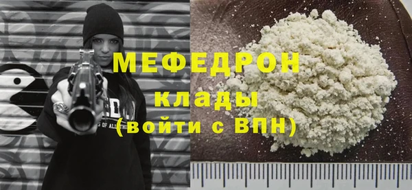 кокаин колумбия Баксан