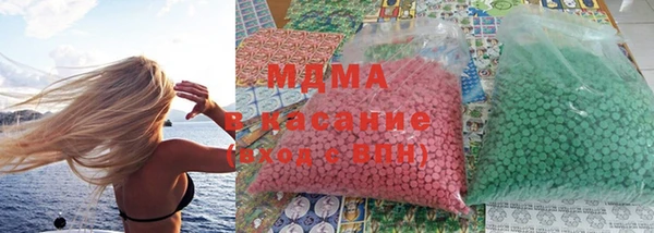 кокаин колумбия Баксан