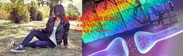 трава Балабаново