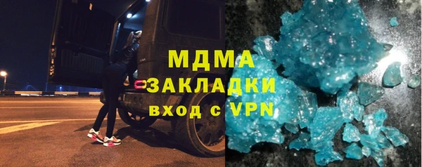 трава Балабаново