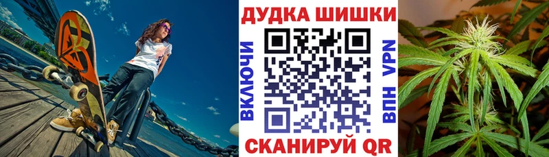 Марихуана гибрид  kraken   Старая Купавна  цена наркотик 